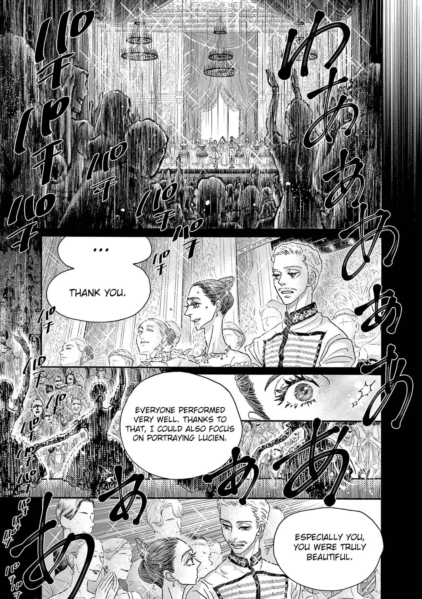 Dance Dance Danseur Chapter 199 page 14 - 