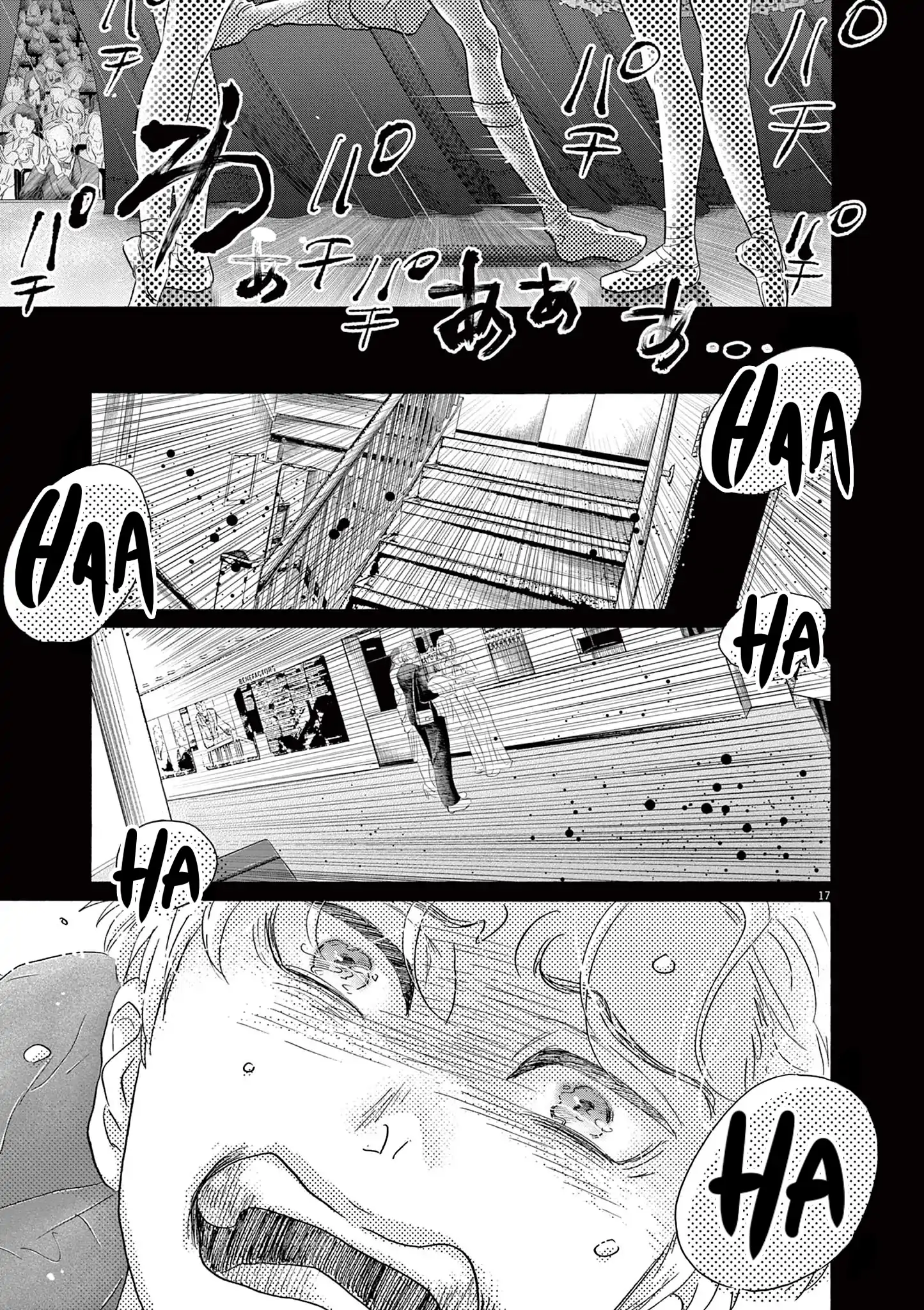 Dance Dance Danseur Chapter 199 page 16 - 
