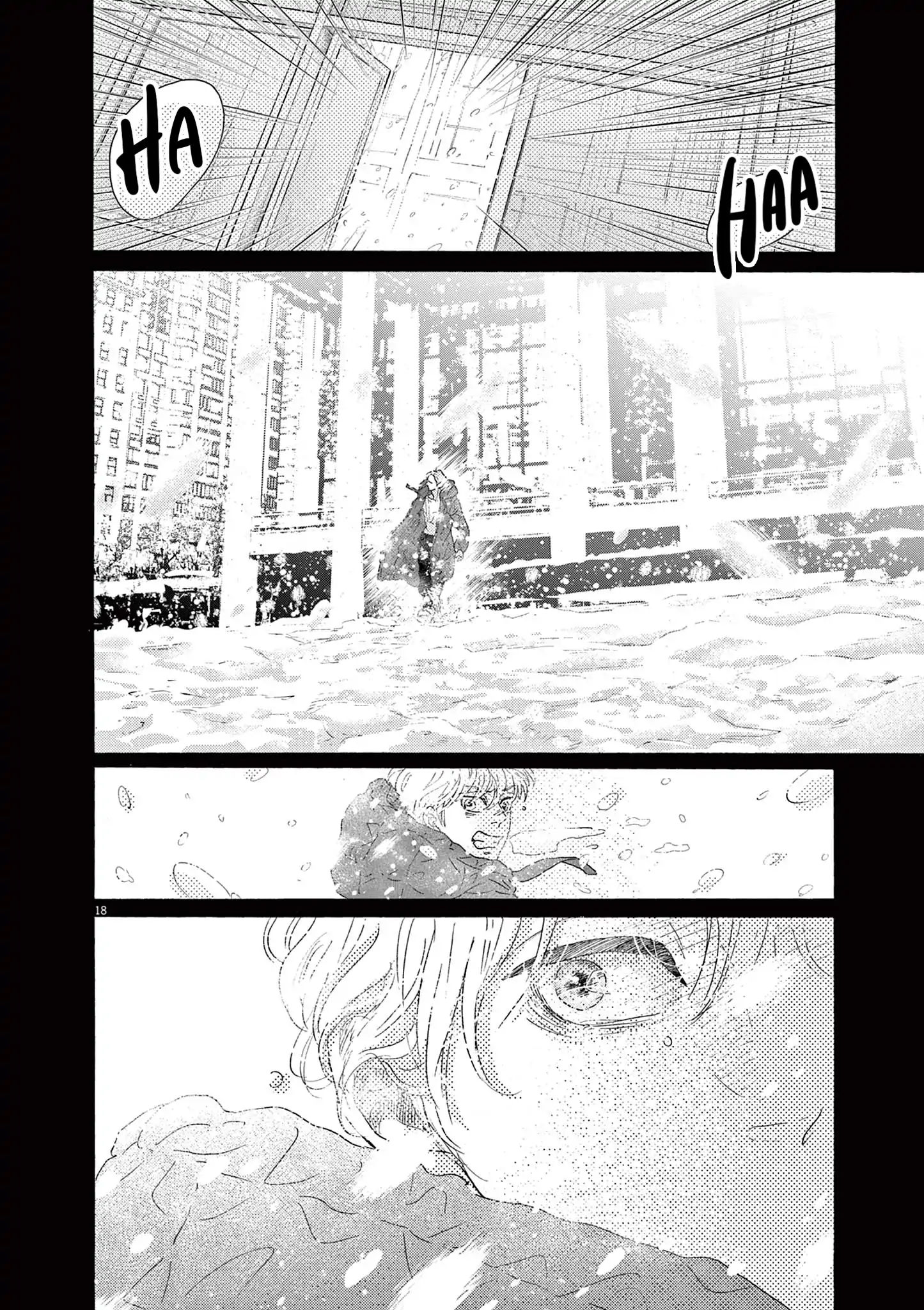 Dance Dance Danseur Chapter 199 page 17 - 