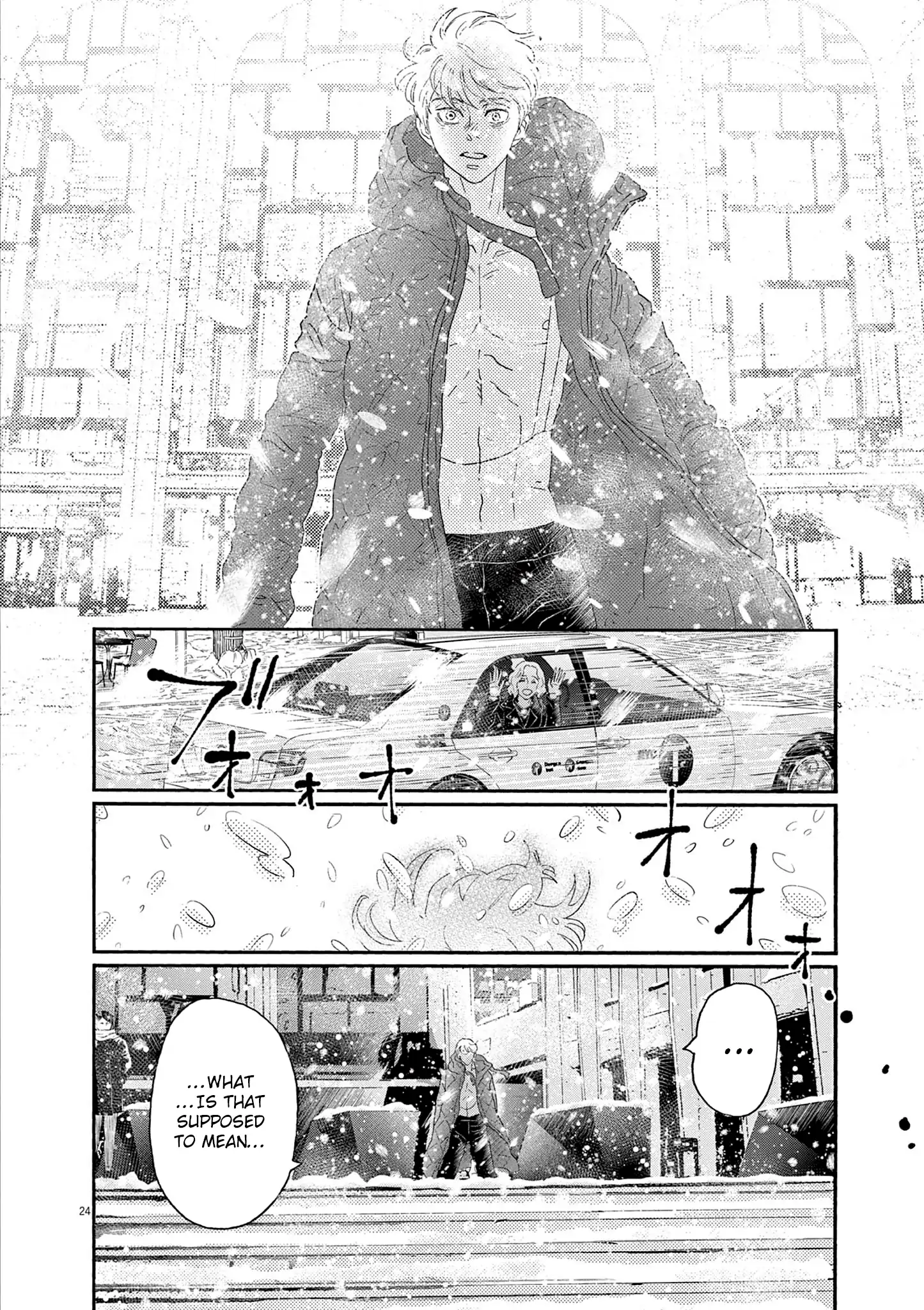 Dance Dance Danseur Chapter 199 page 21 - 