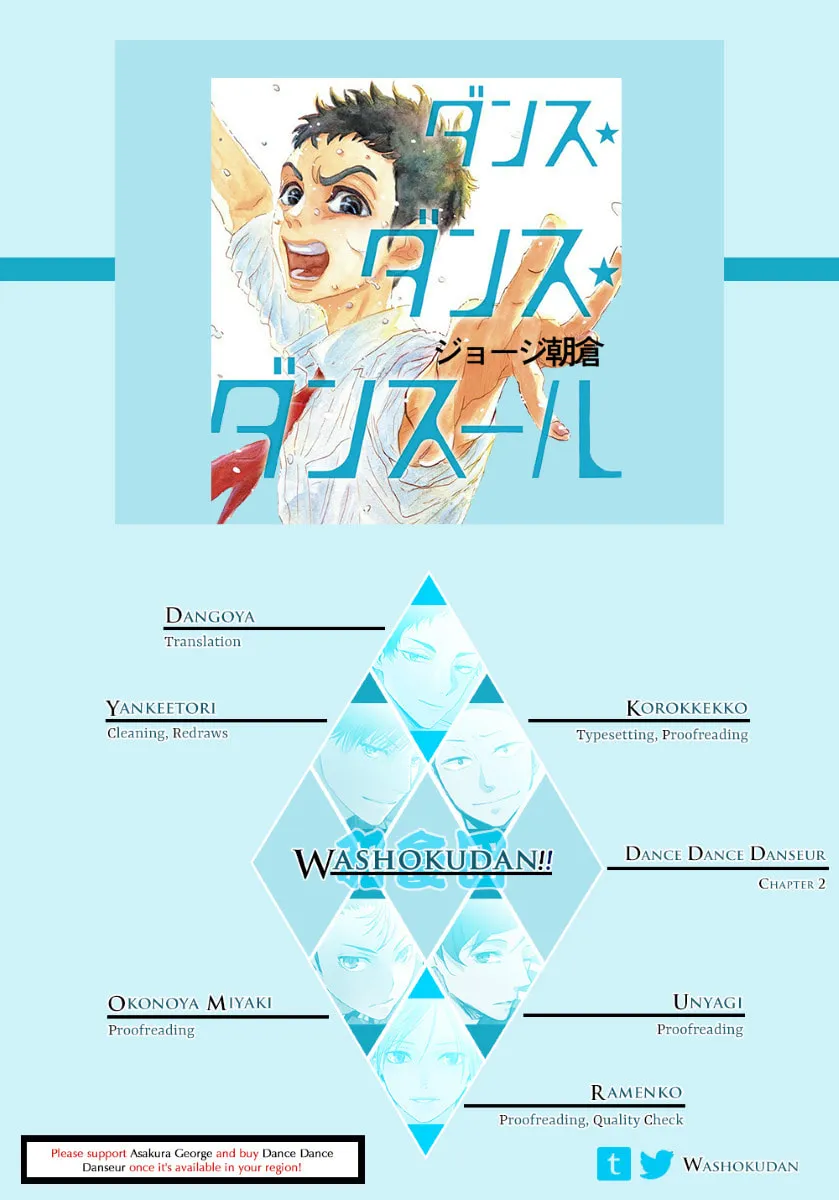 Dance Dance Danseur Chapter 2 page 1 - 
