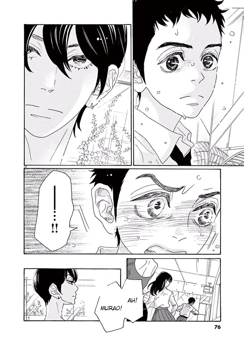 Dance Dance Danseur Chapter 2 page 19 - 