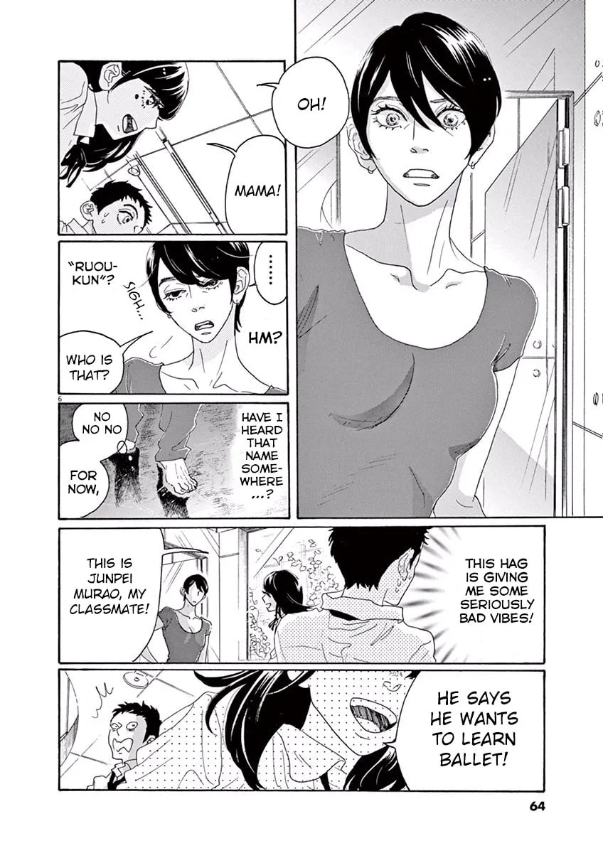Dance Dance Danseur Chapter 2 page 7 - 