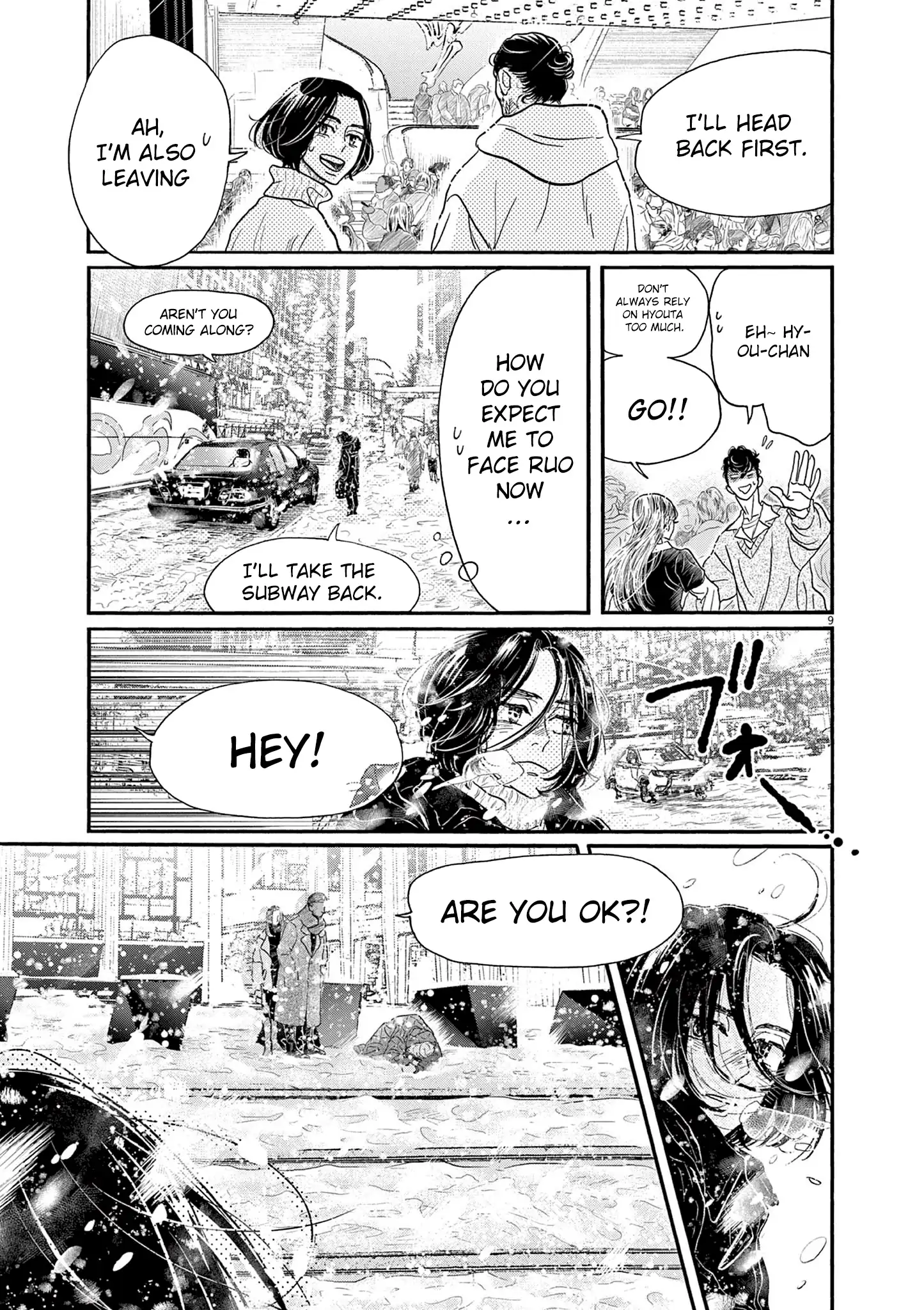 Dance Dance Danseur Chapter 200 page 11 - 