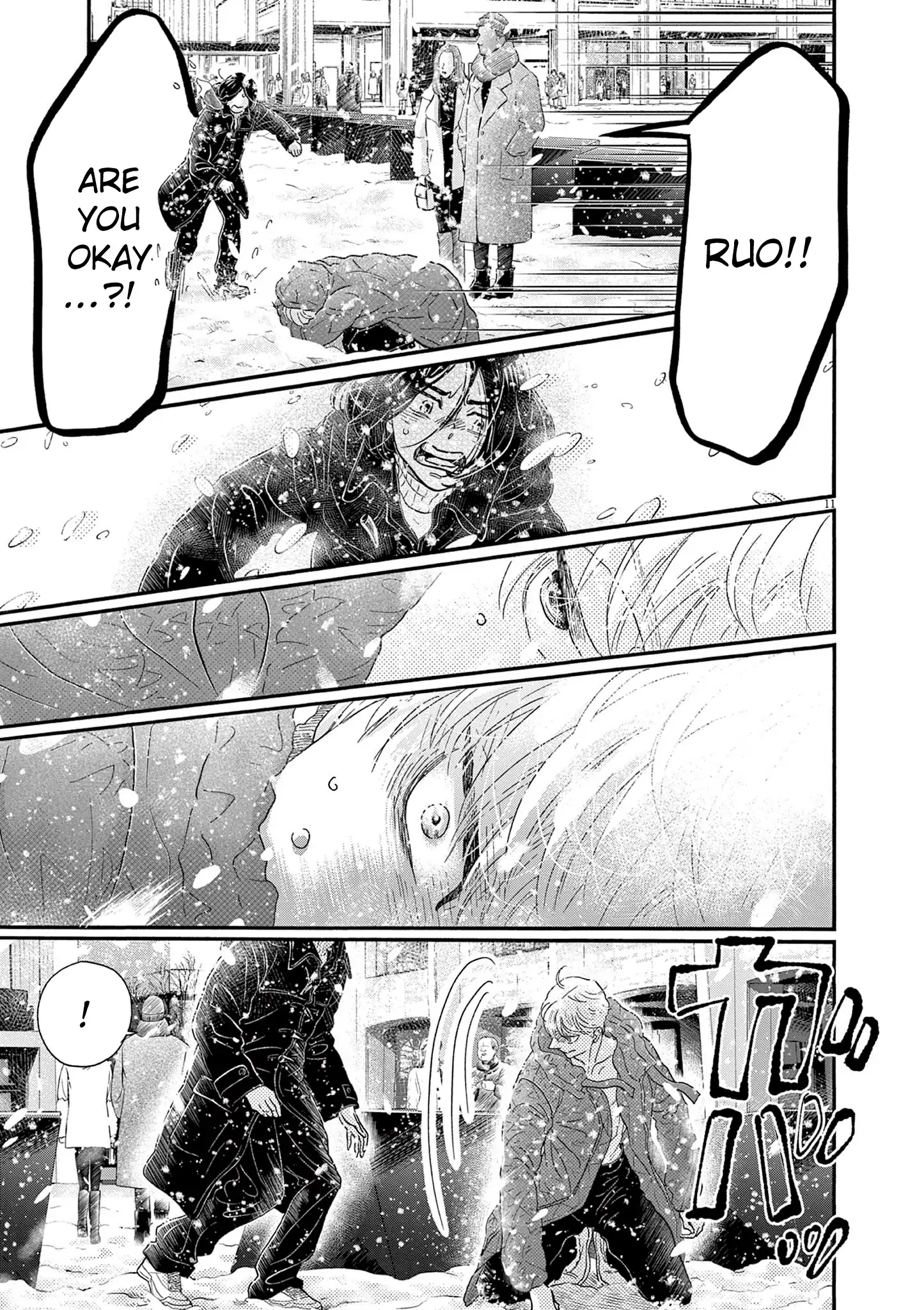 Dance Dance Danseur Chapter 200 page 13 - 