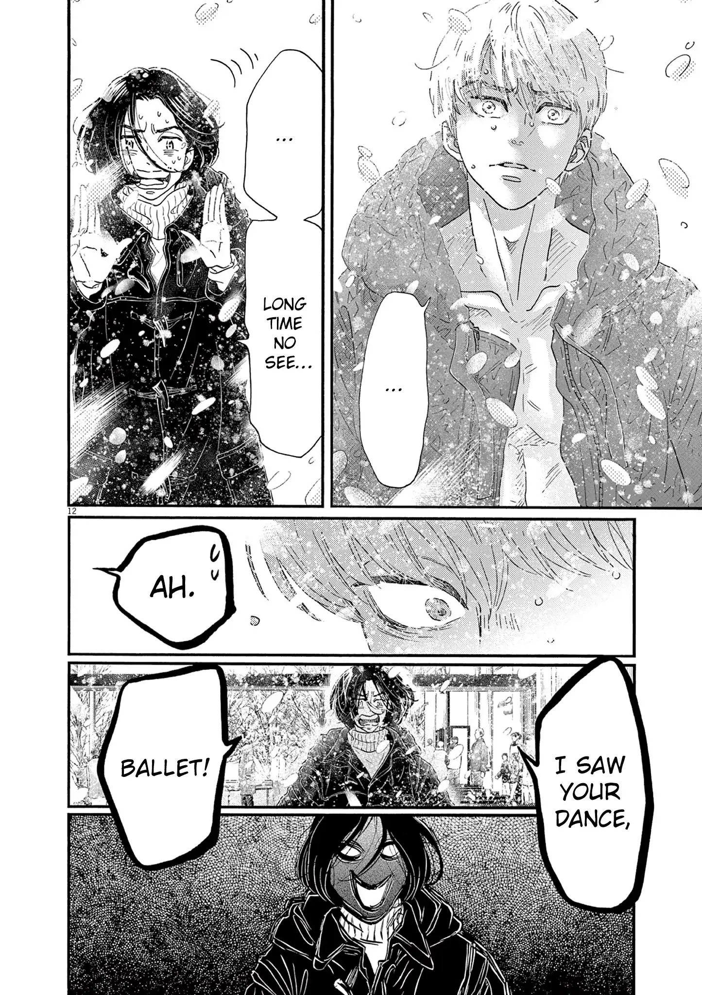 Dance Dance Danseur Chapter 200 page 14 - 