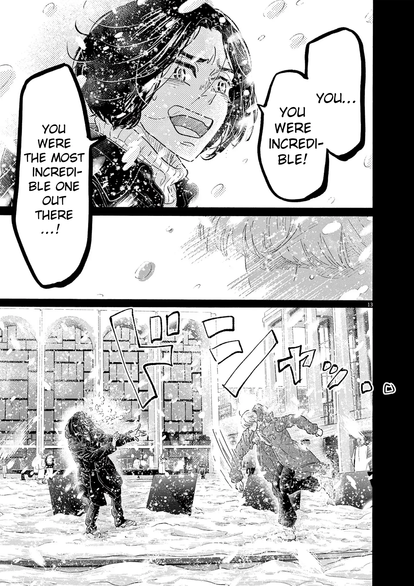 Dance Dance Danseur Chapter 200 page 15 - 