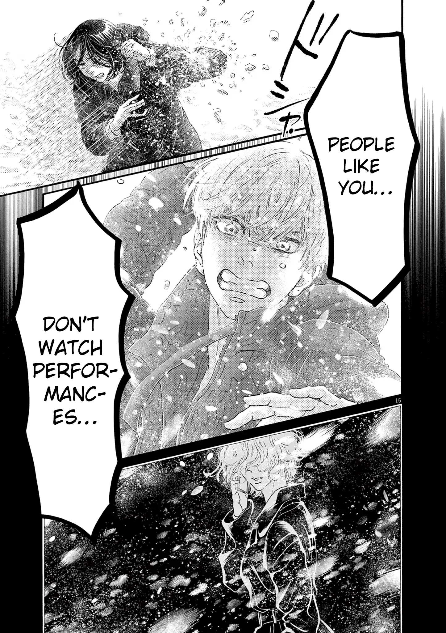 Dance Dance Danseur Chapter 200 page 17 - 