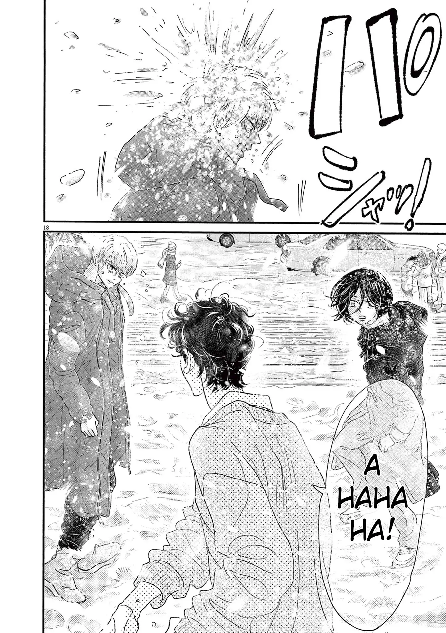 Dance Dance Danseur Chapter 200 page 19 - 