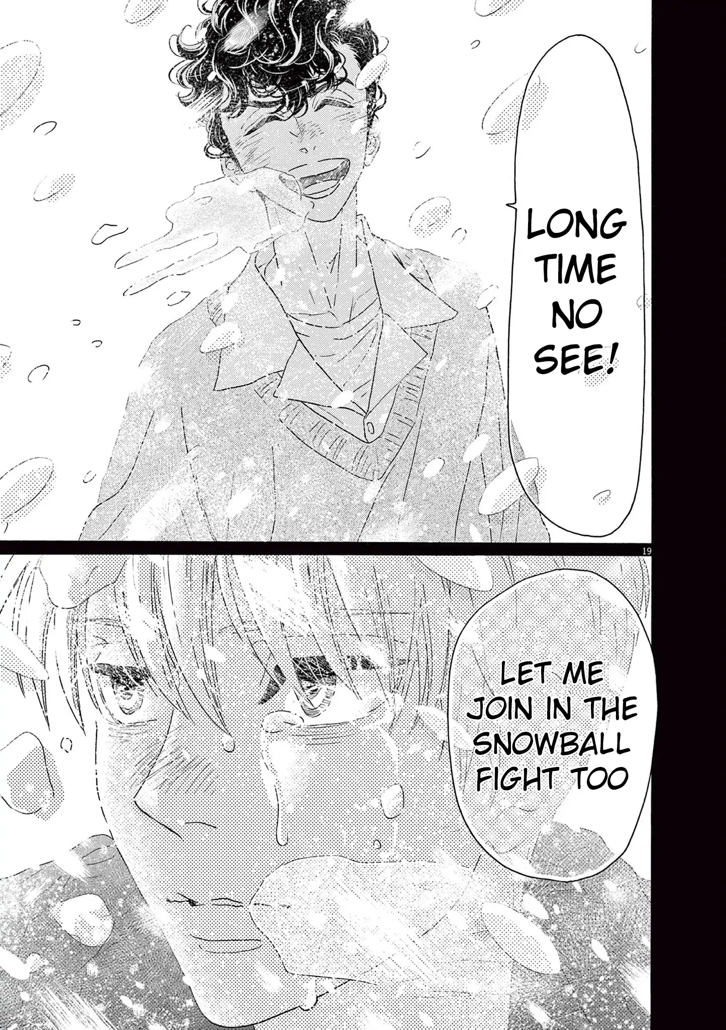 Dance Dance Danseur Chapter 200 page 20 - 