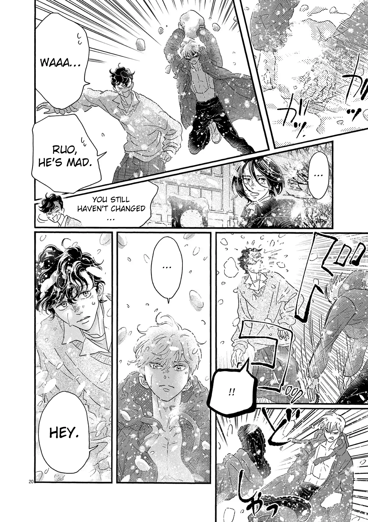 Dance Dance Danseur Chapter 200 page 21 - 