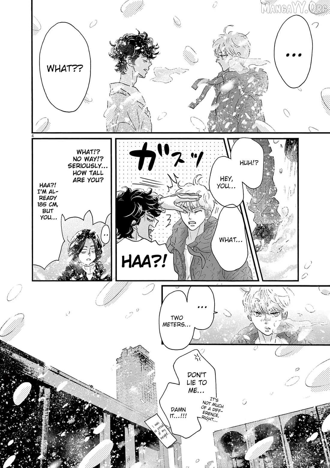 Dance Dance Danseur Chapter 201 page 4 - 