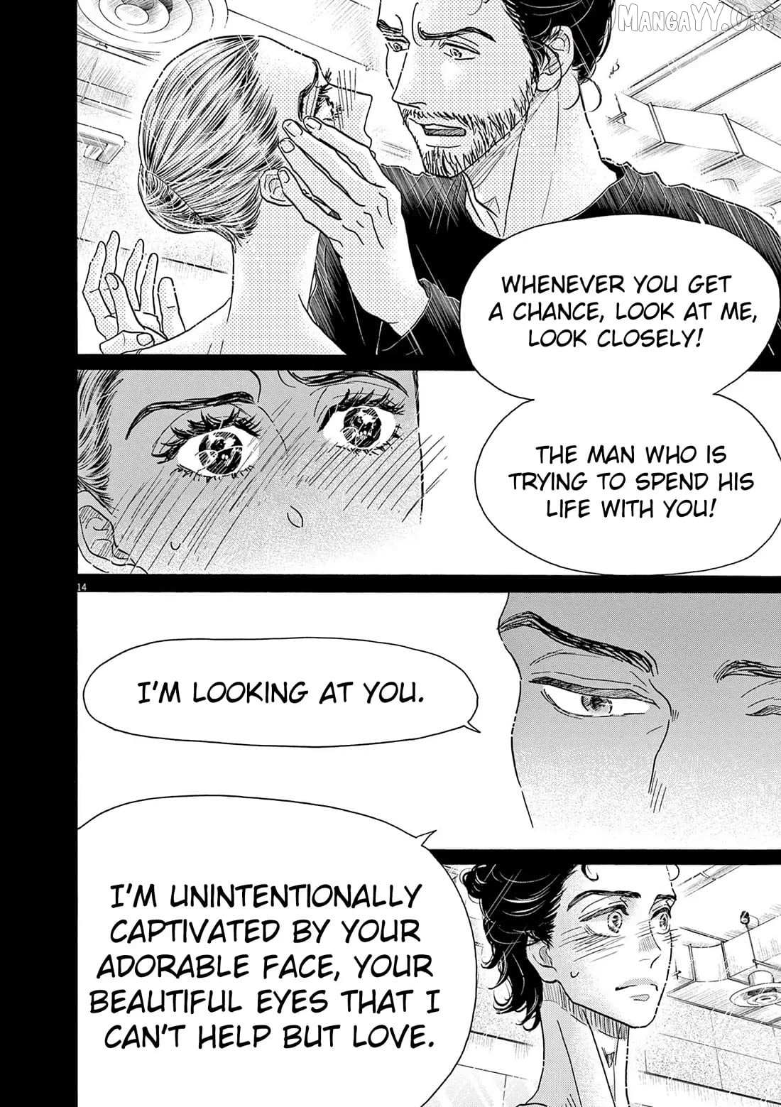 Dance Dance Danseur Chapter 202 page 14 - 