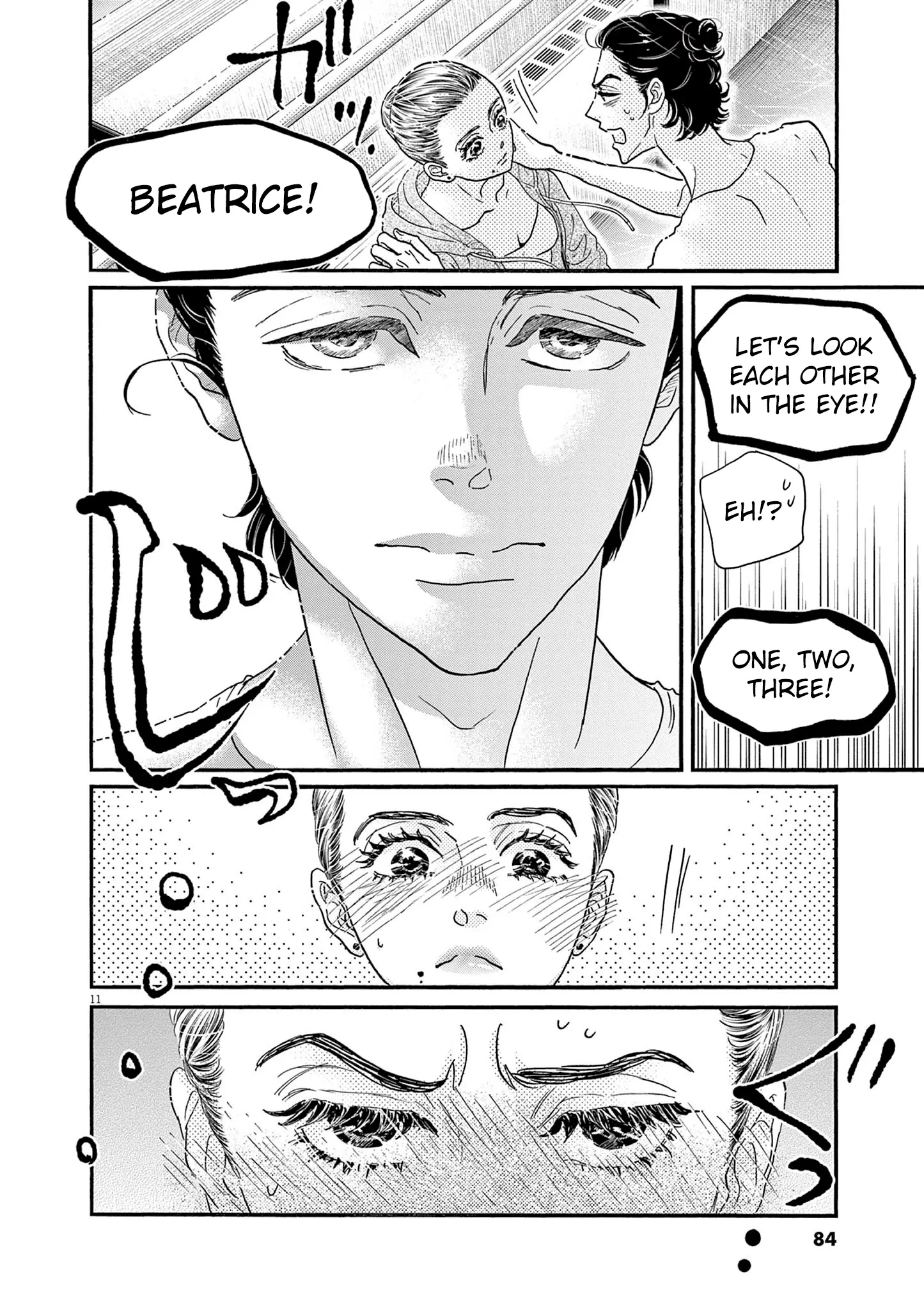 Dance Dance Danseur Chapter 203 page 12 - 