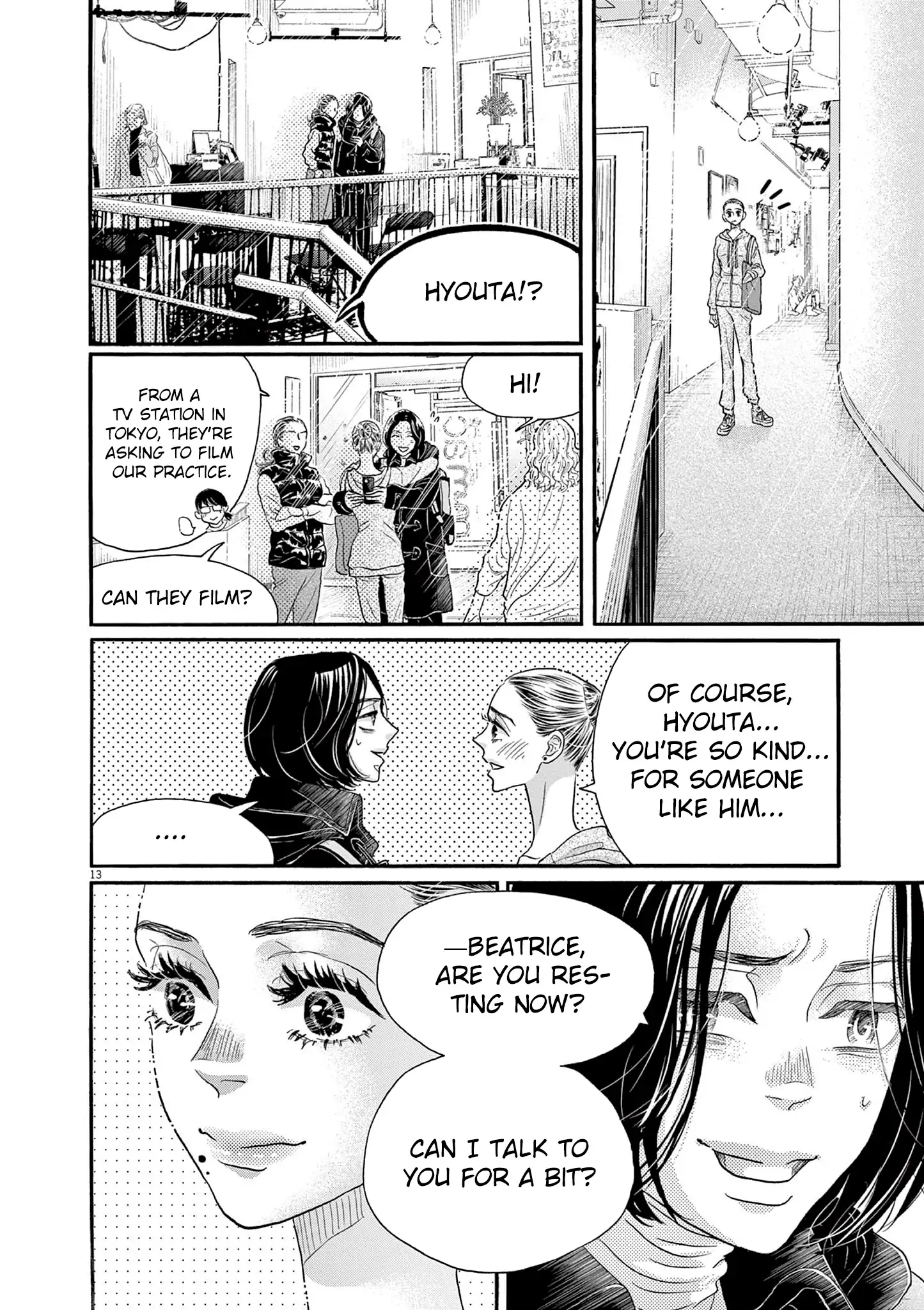 Dance Dance Danseur Chapter 203 page 14 - 