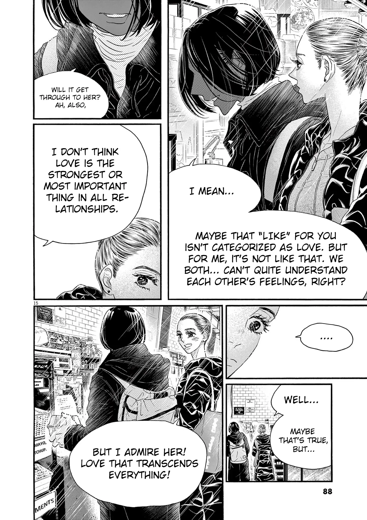 Dance Dance Danseur Chapter 203 page 16 - 