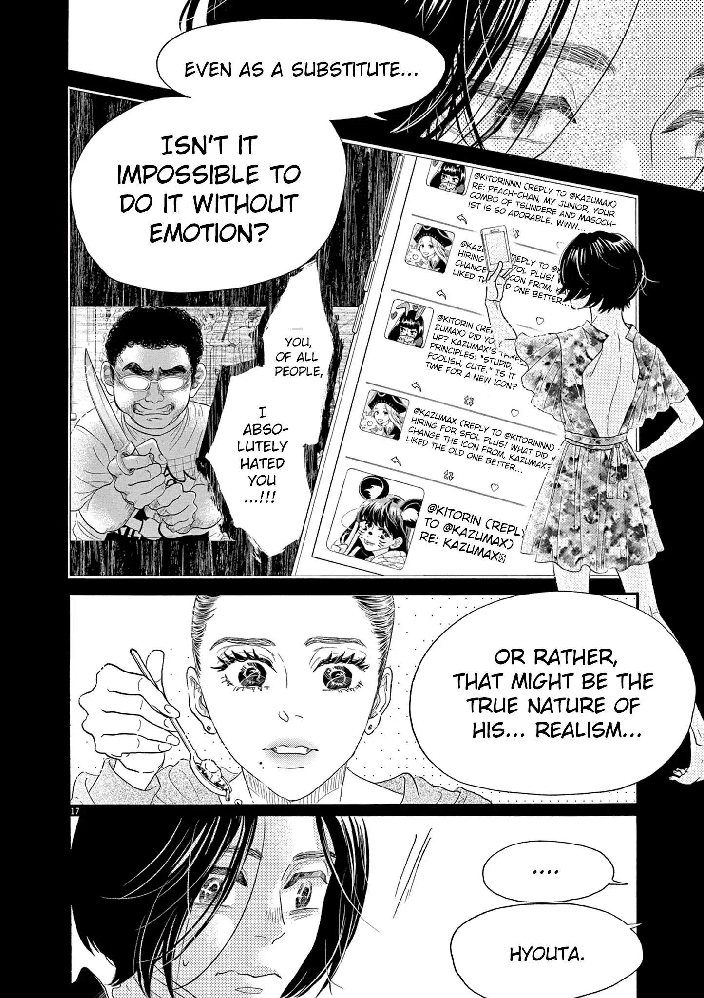 Dance Dance Danseur Chapter 203 page 18 - 