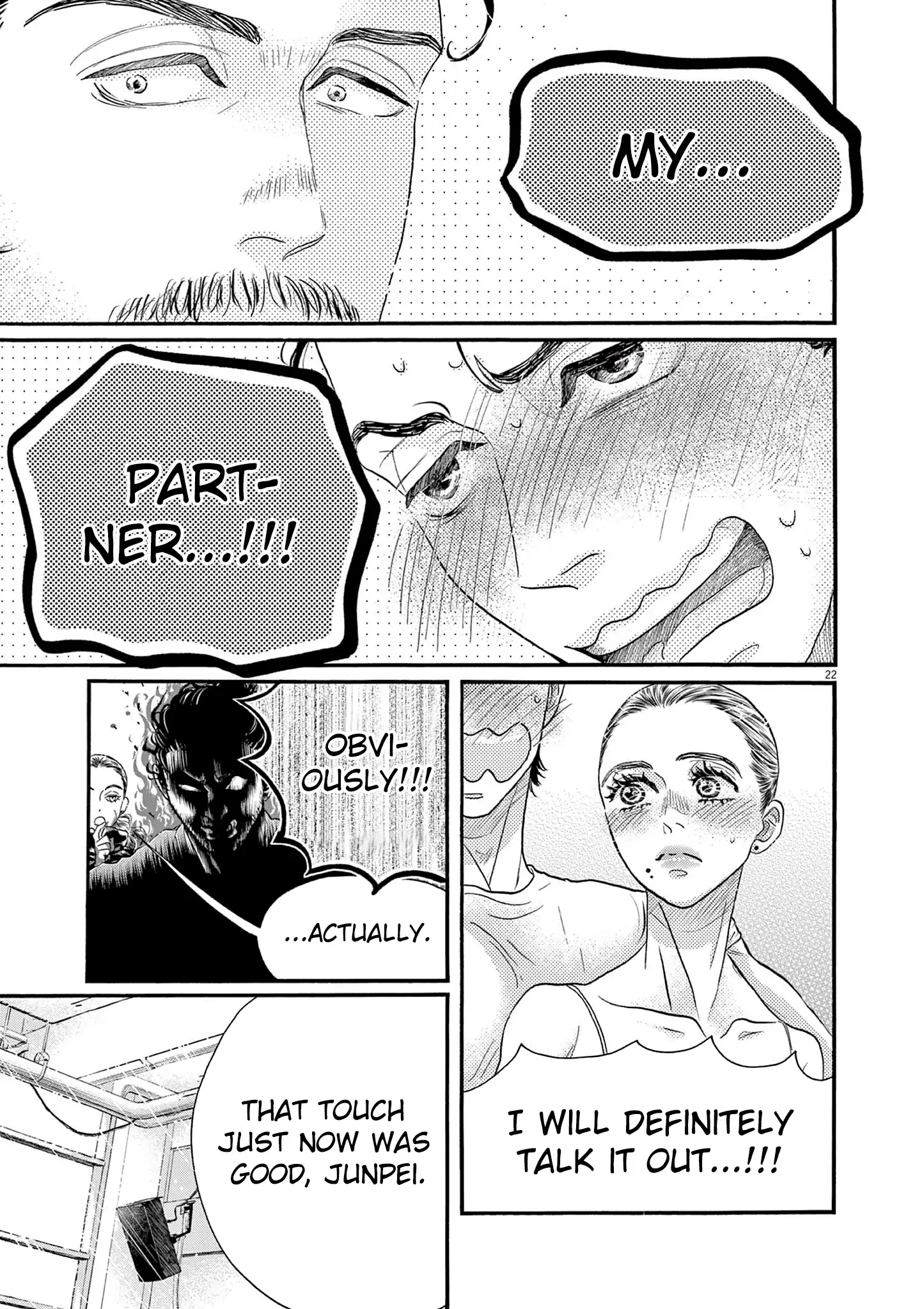 Dance Dance Danseur Chapter 203 page 23 - 