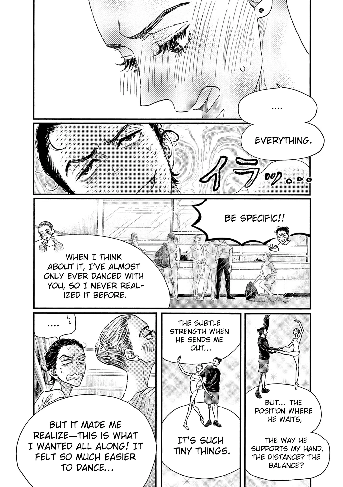 Dance Dance Danseur Chapter 203 page 10 - 