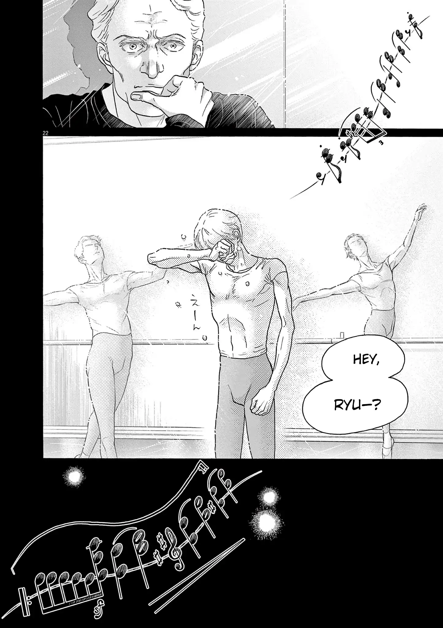 Dance Dance Danseur Chapter 204 page 22 - 