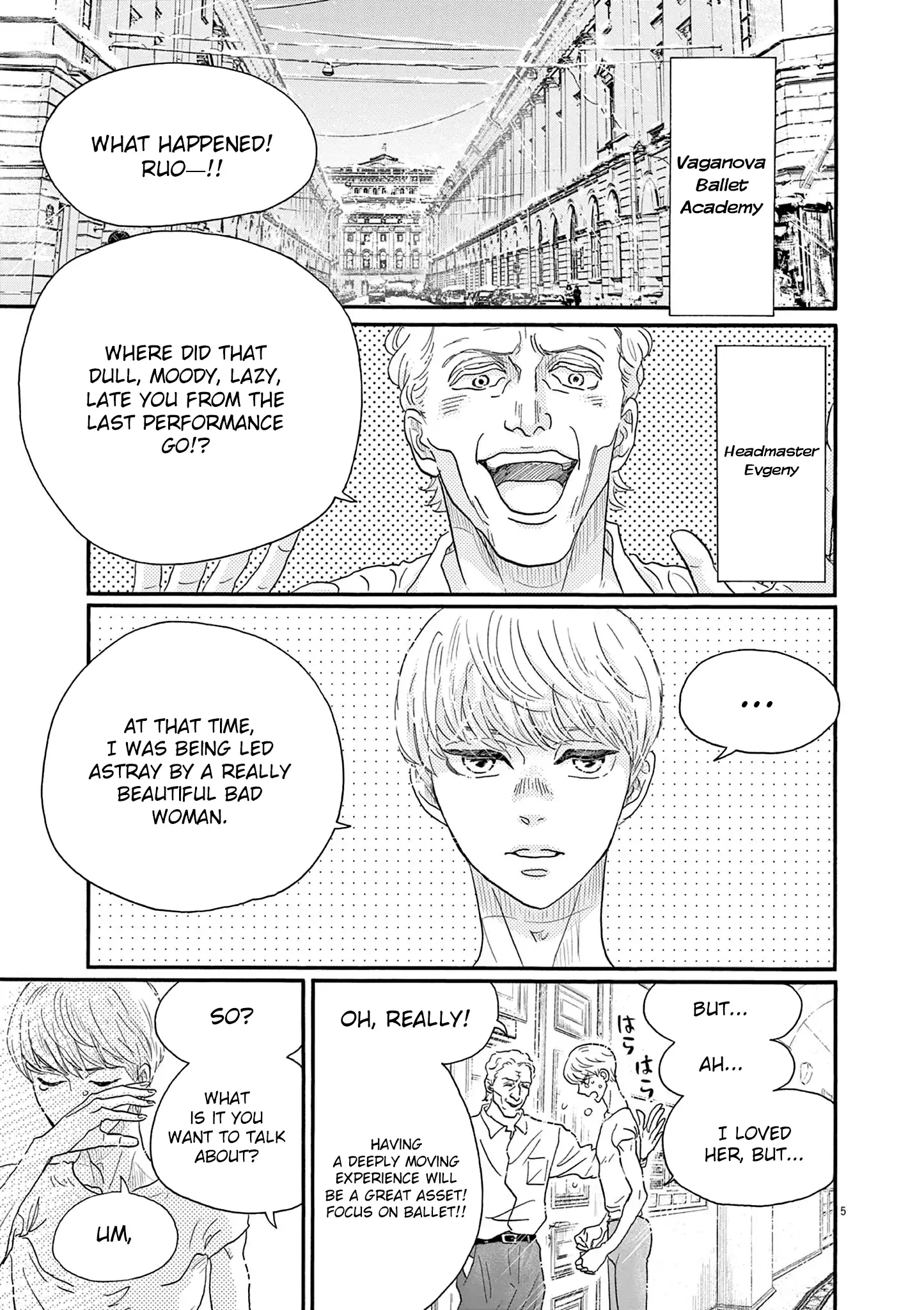 Dance Dance Danseur Chapter 204 page 5 - 