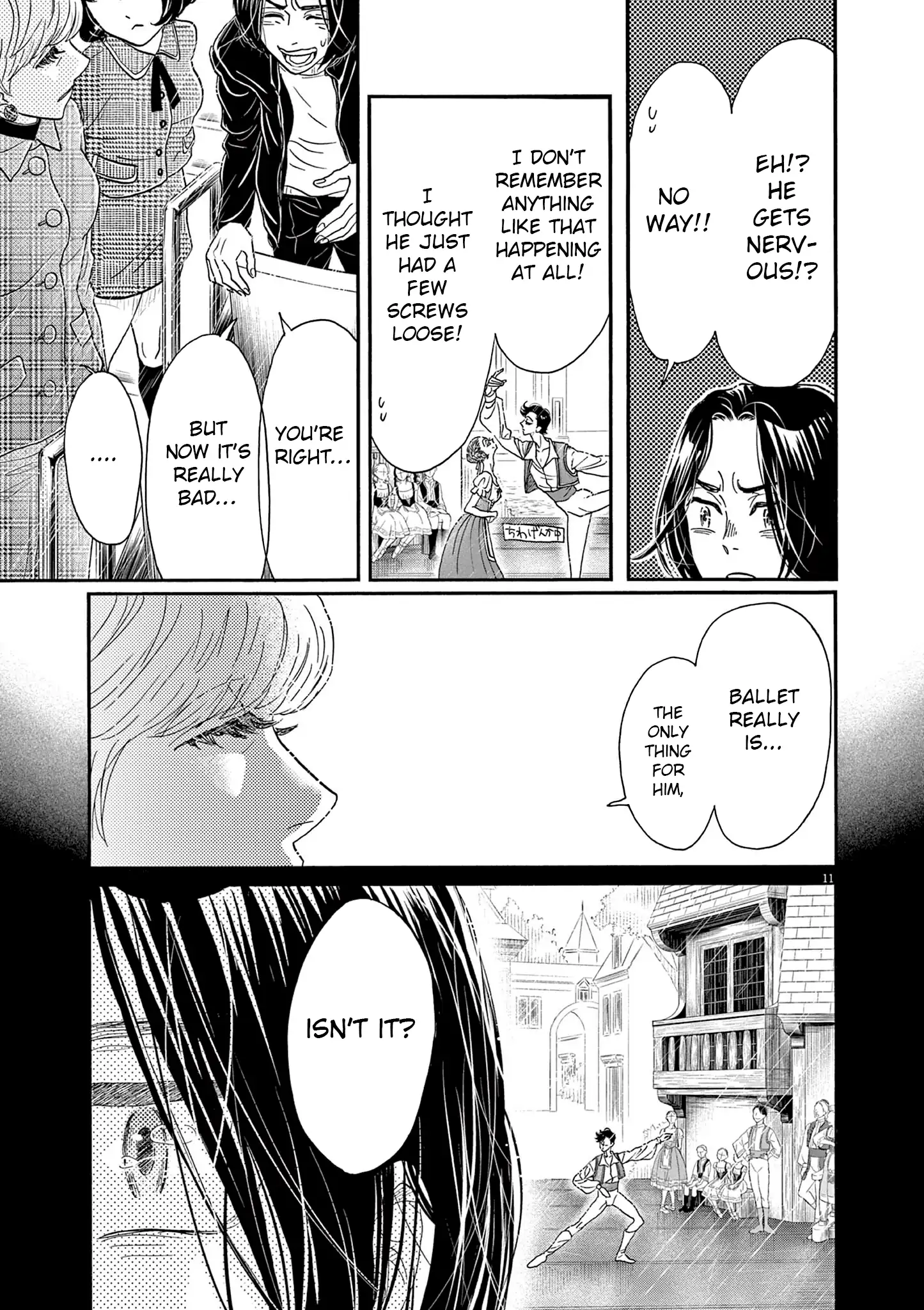 Dance Dance Danseur Chapter 205 page 11 - 