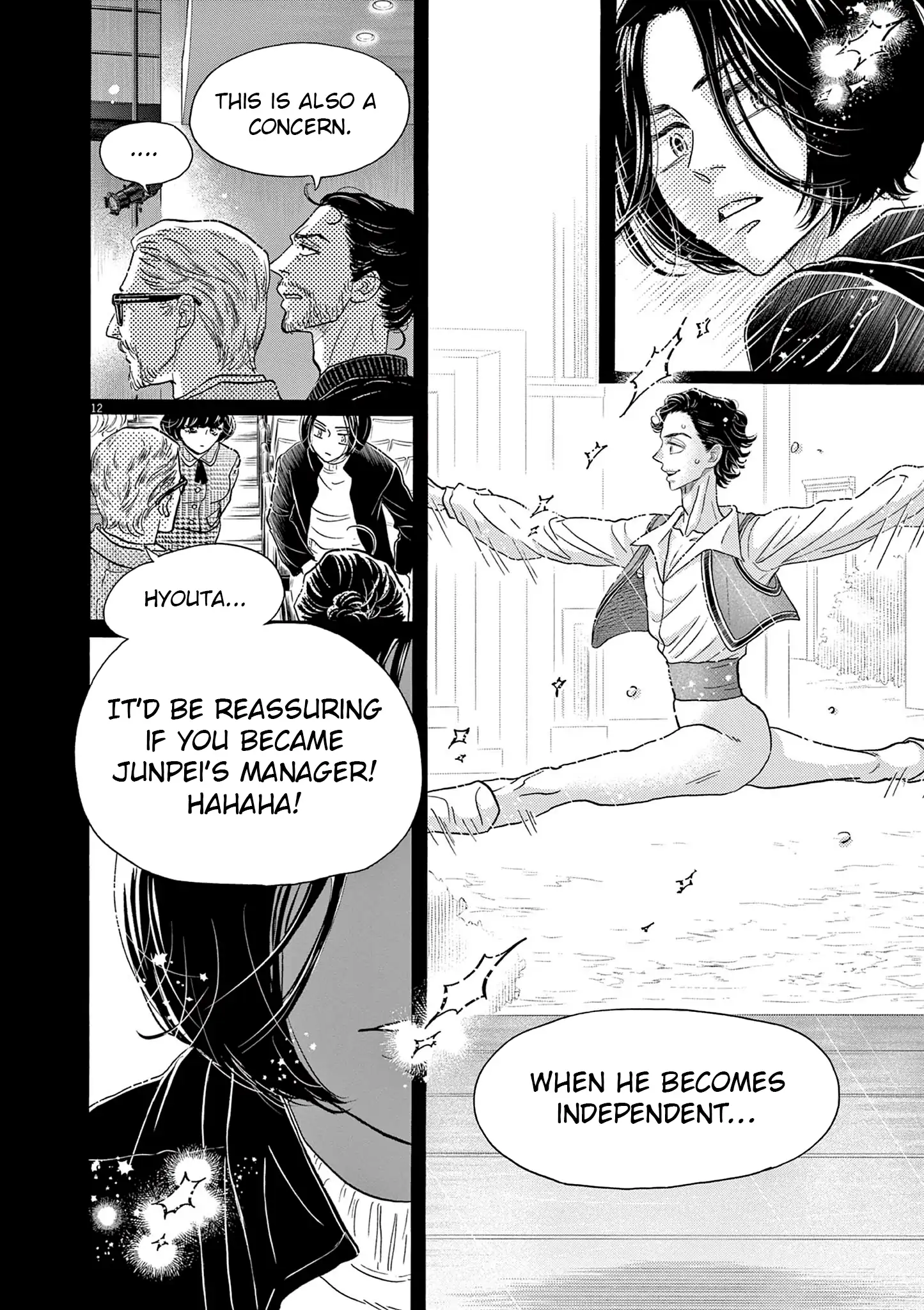Dance Dance Danseur Chapter 205 page 12 - 