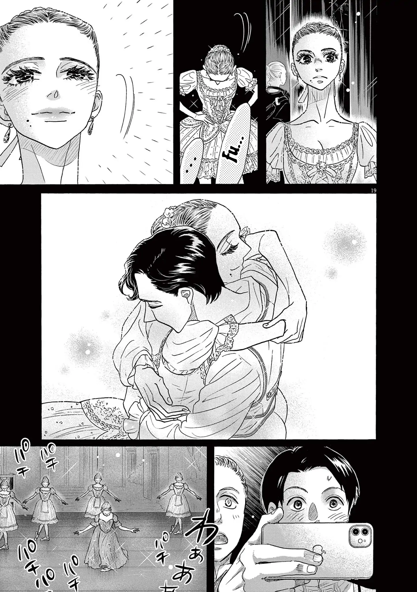 Dance Dance Danseur Chapter 205 page 19 - 