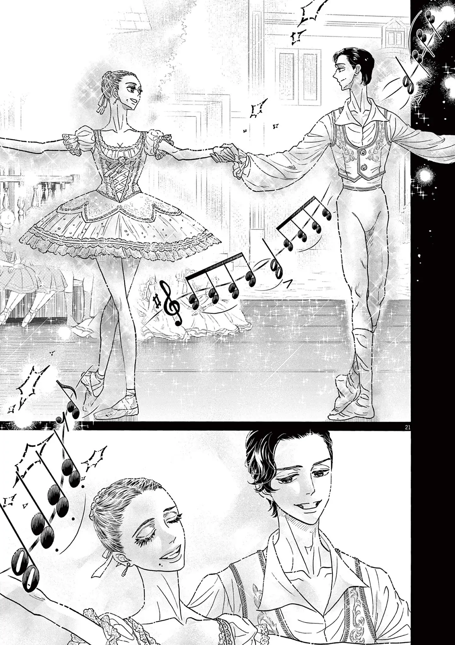 Dance Dance Danseur Chapter 205 page 21 - 
