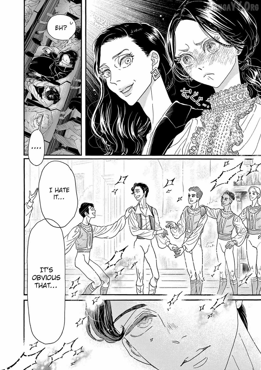 Dance Dance Danseur Chapter 206 page 17 - 