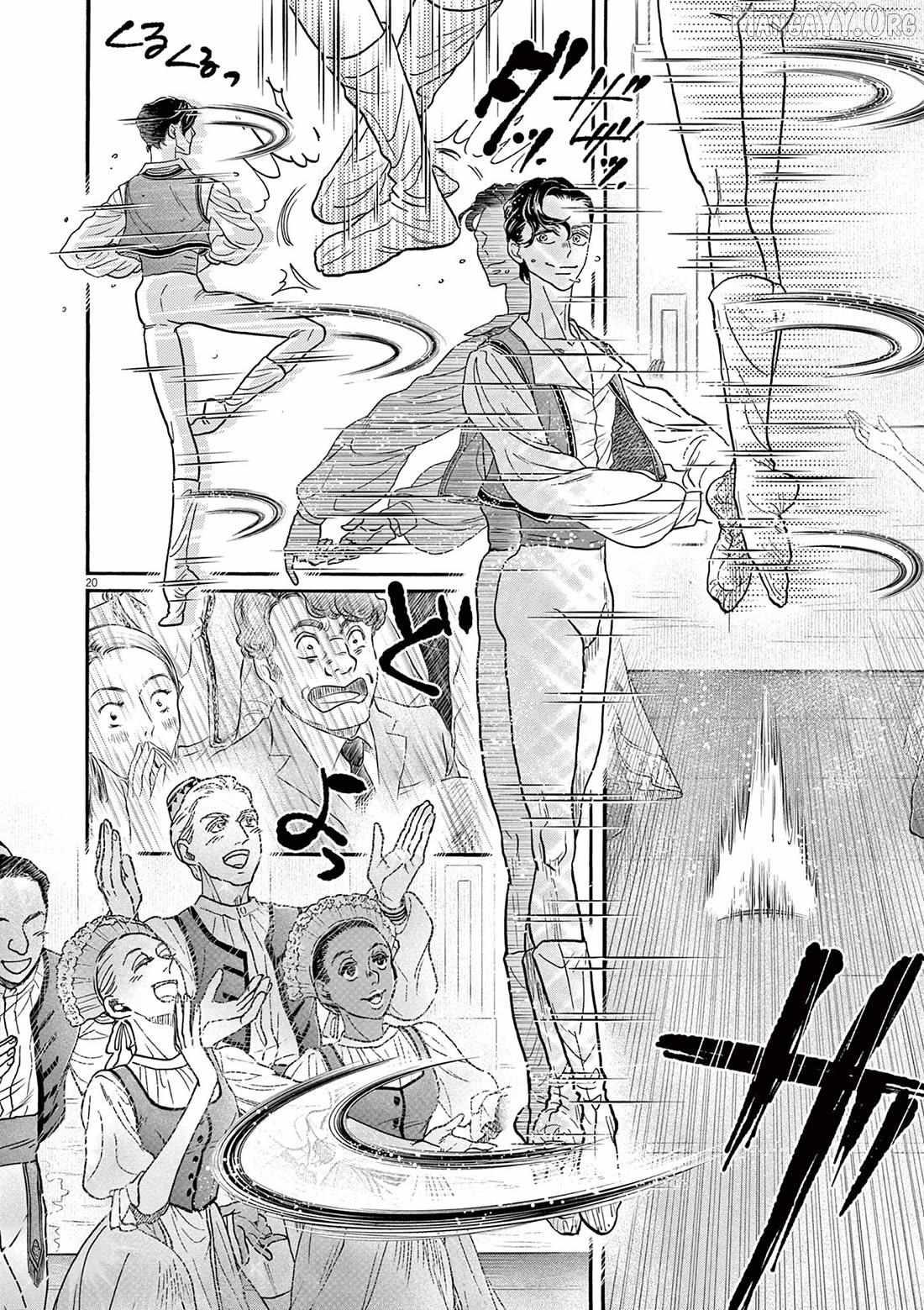 Dance Dance Danseur Chapter 206 page 20 - 