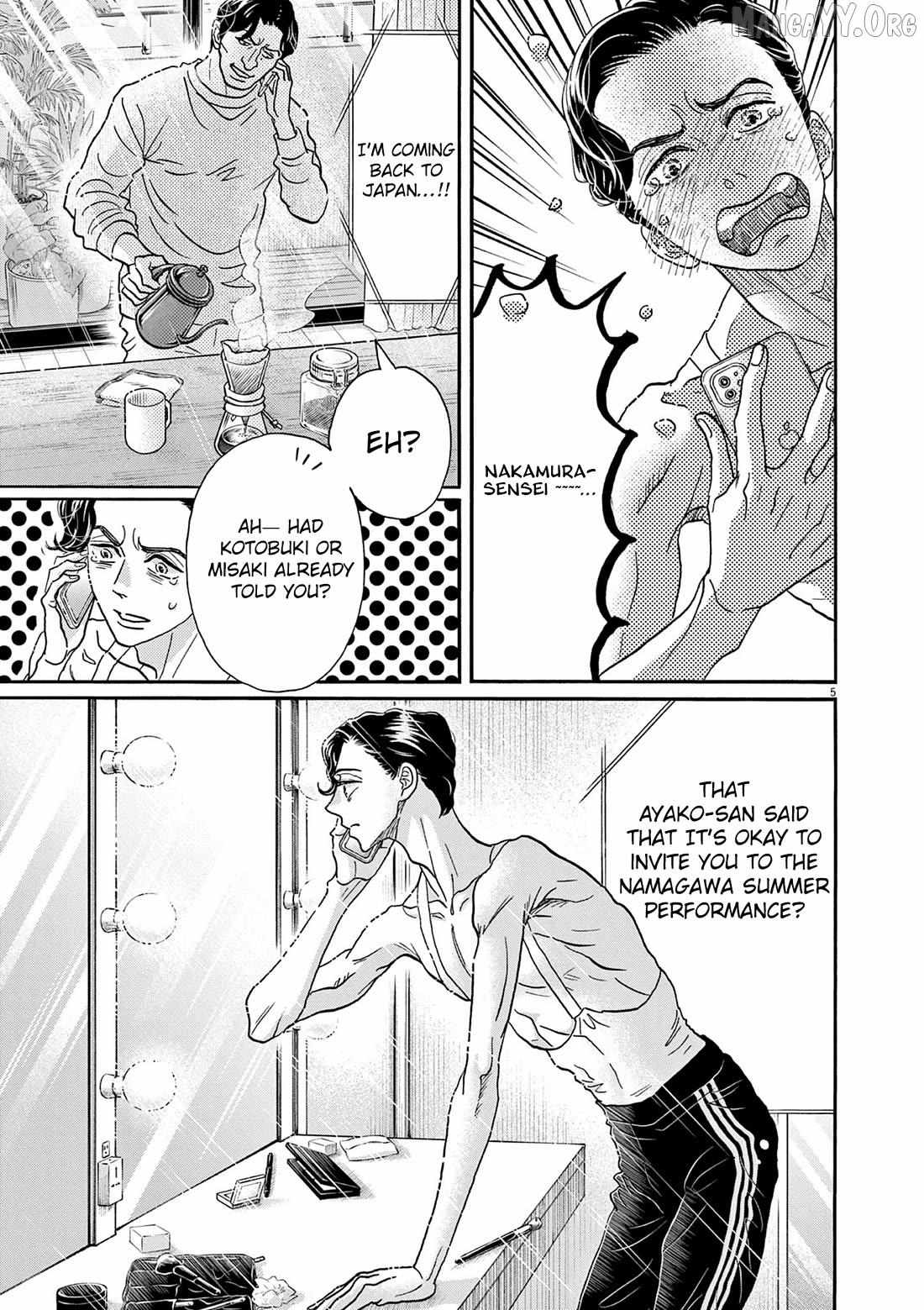 Dance Dance Danseur Chapter 206 page 6 - 