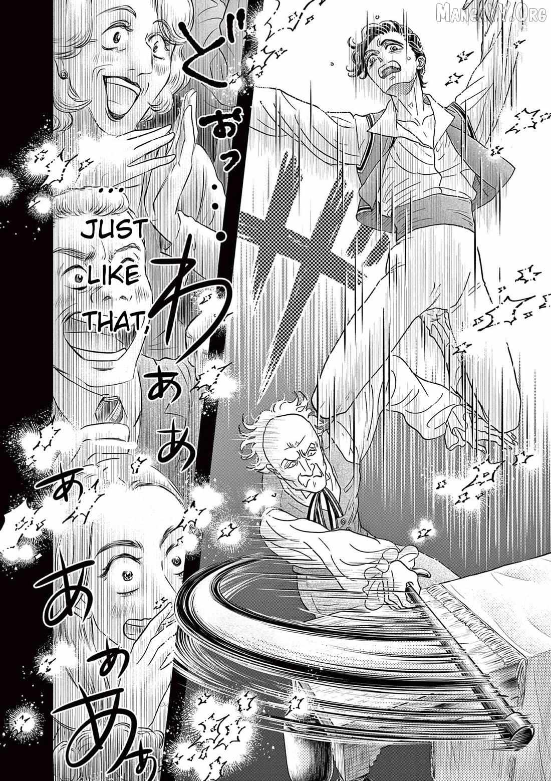 Dance Dance Danseur Chapter 207 page 11 - 