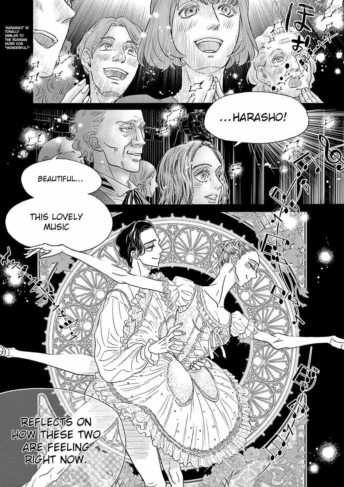 Dance Dance Danseur Chapter 208 page 13 - 
