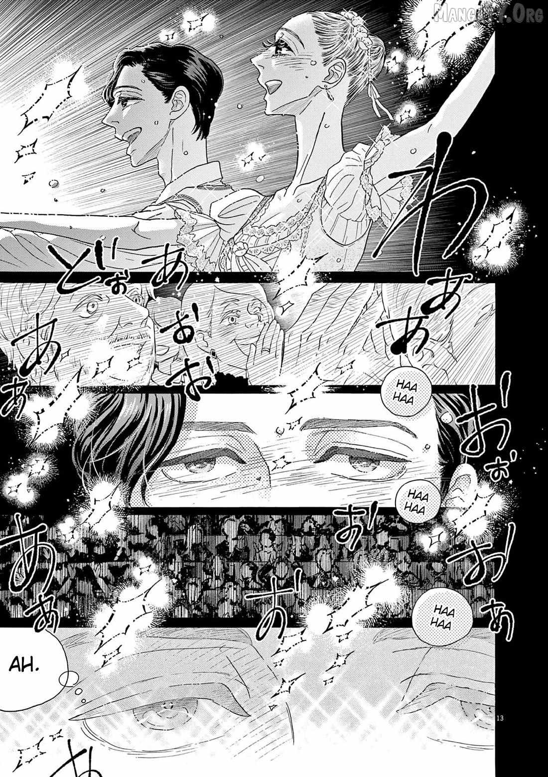 Dance Dance Danseur Chapter 208 page 14 - 