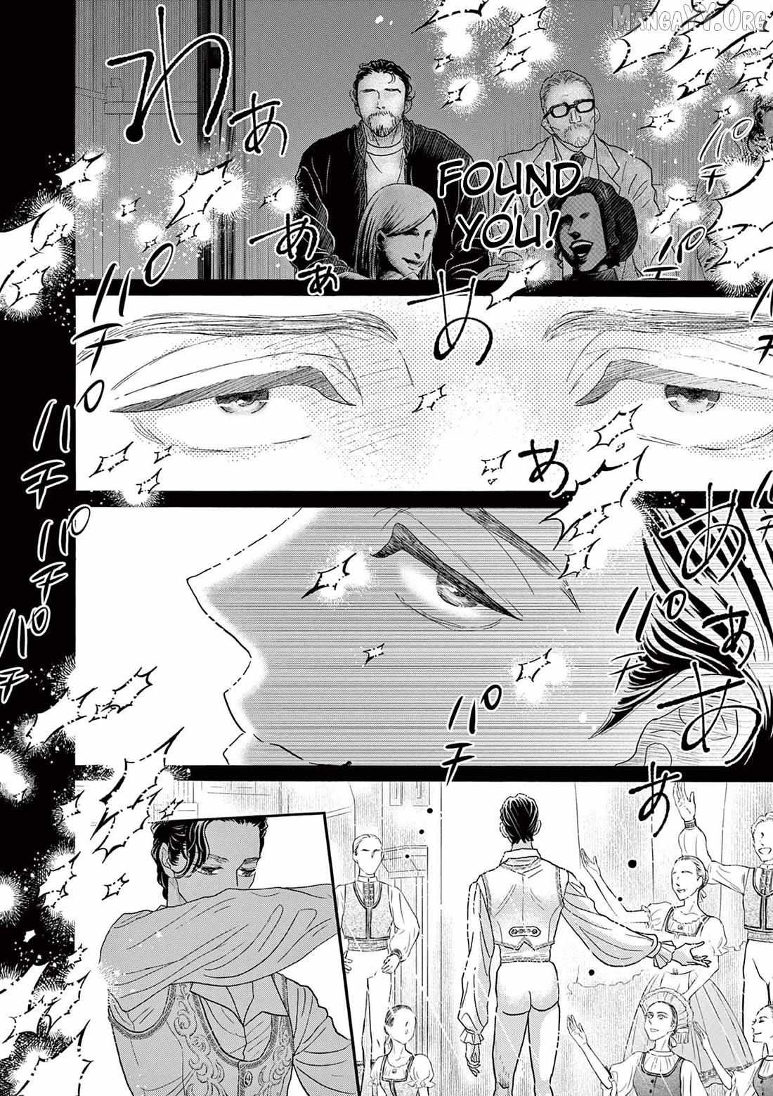 Dance Dance Danseur Chapter 208 page 15 - 