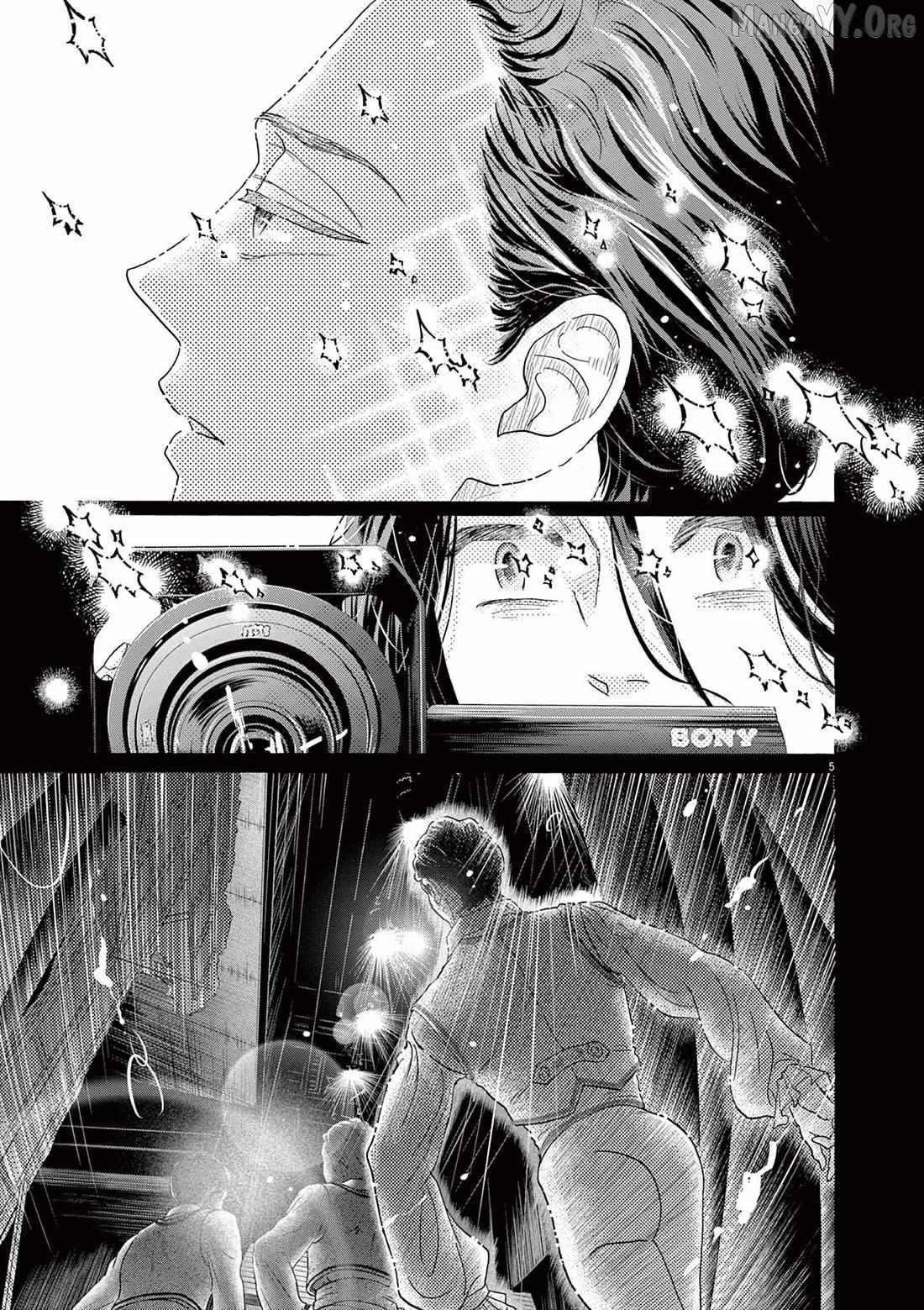 Dance Dance Danseur Chapter 208 page 6 - 
