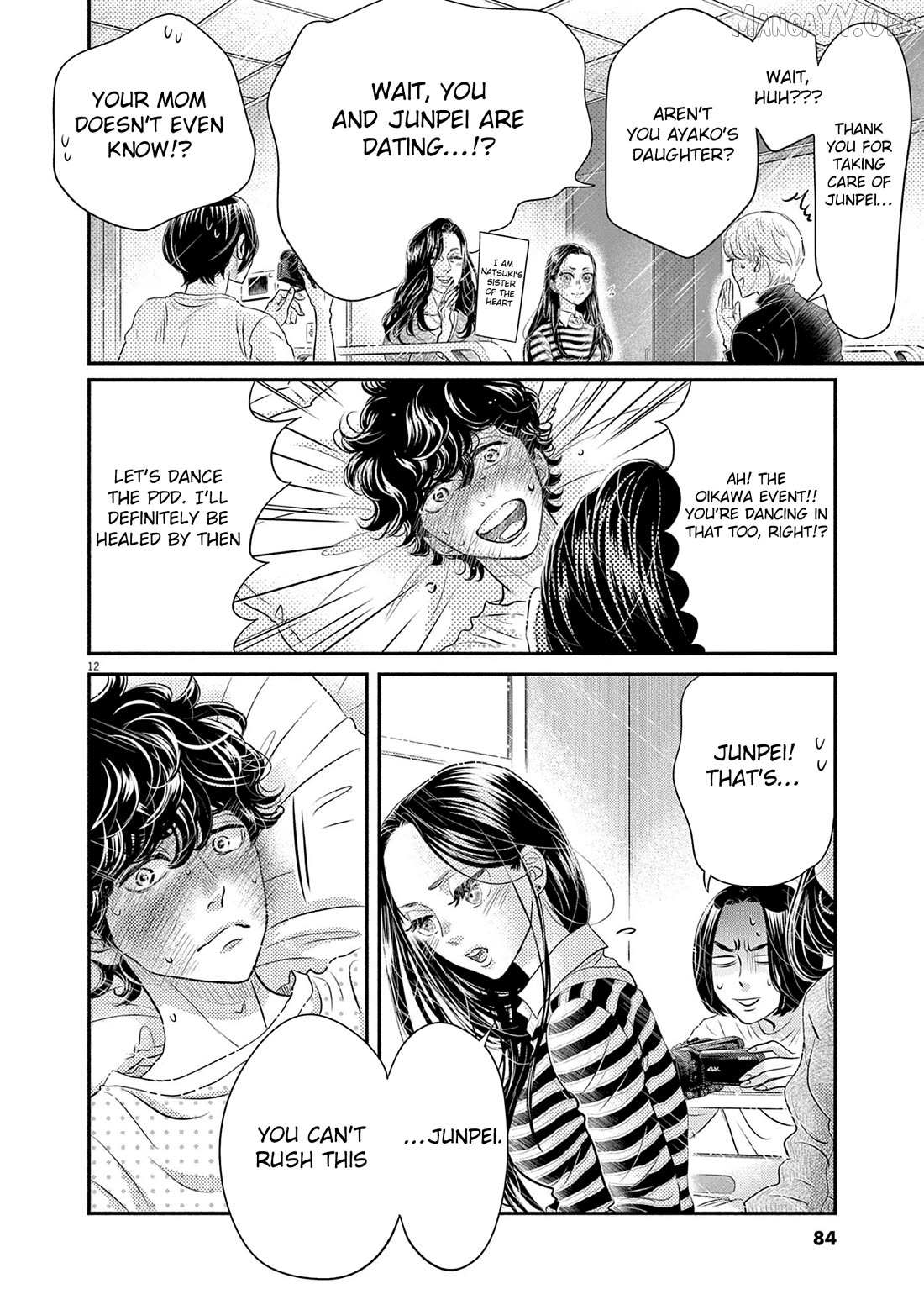 Dance Dance Danseur Chapter 211 page 12 - 