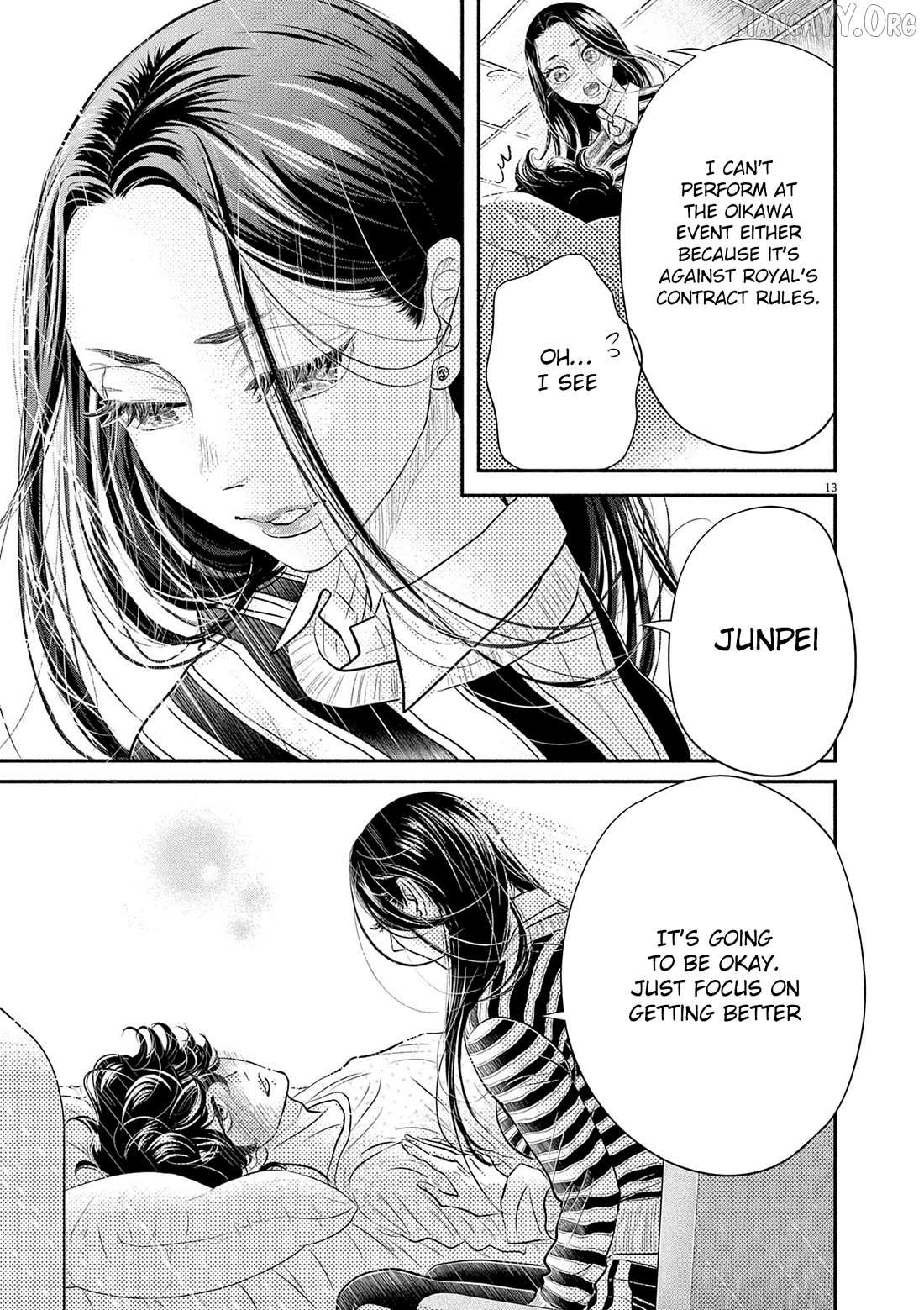 Dance Dance Danseur Chapter 211 page 13 - 