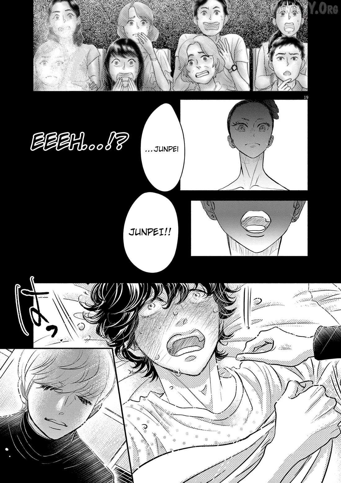 Dance Dance Danseur Chapter 211 page 19 - 
