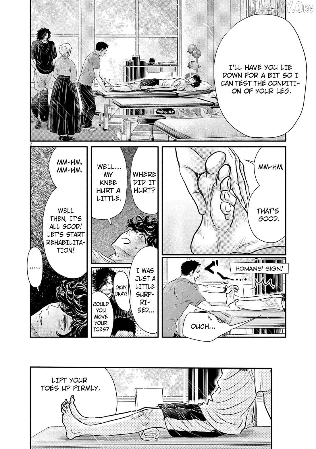 Dance Dance Danseur Chapter 212 page 2 - 