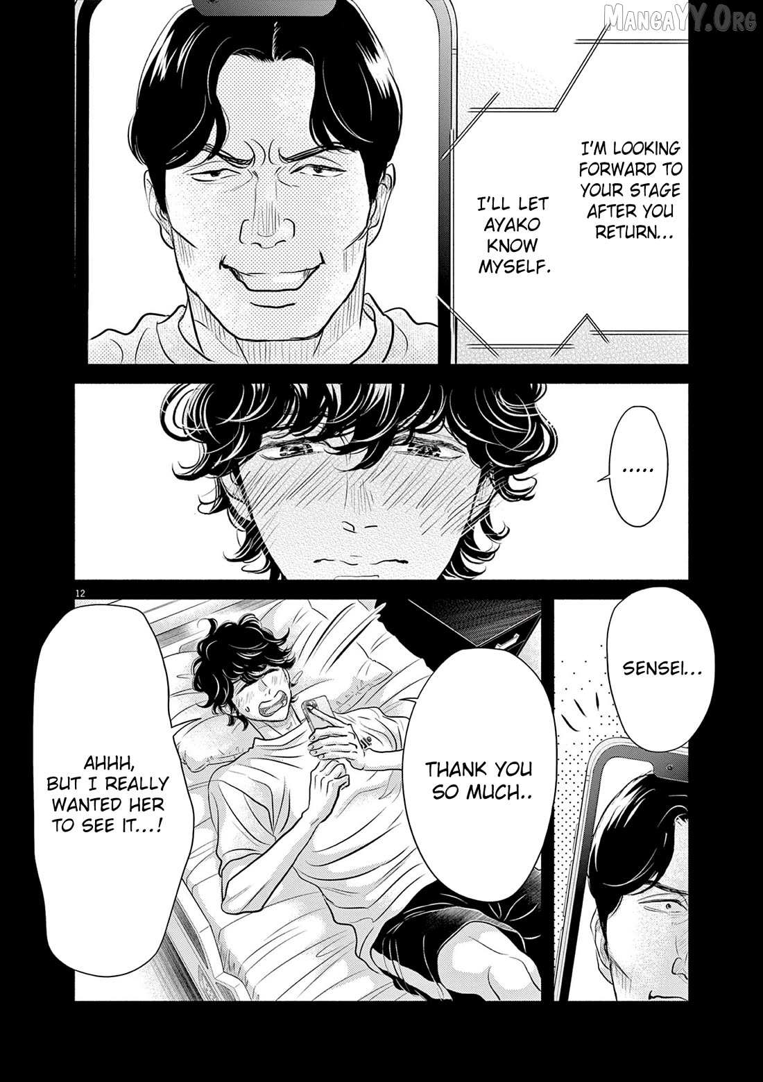 Dance Dance Danseur Chapter 212 page 12 - 