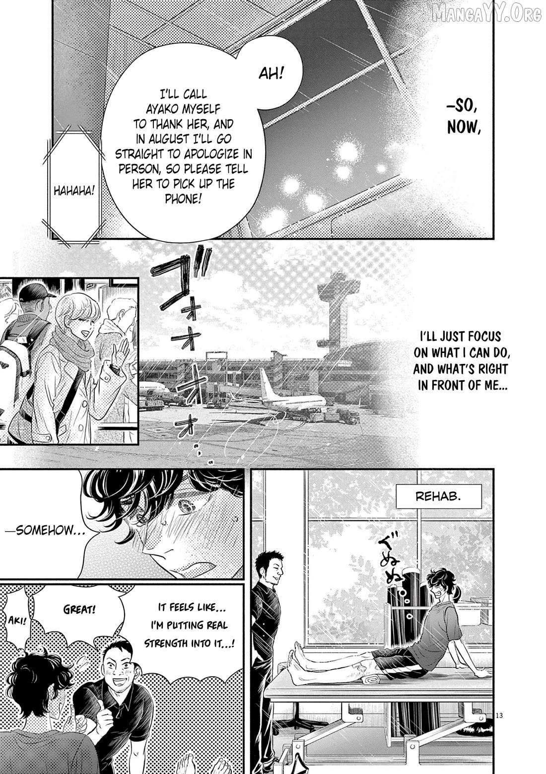 Dance Dance Danseur Chapter 212 page 13 - 