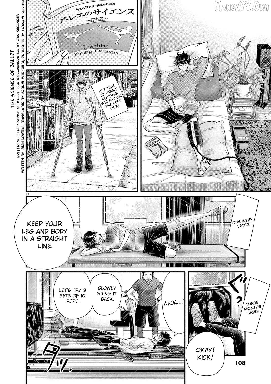 Dance Dance Danseur Chapter 212 page 14 - 