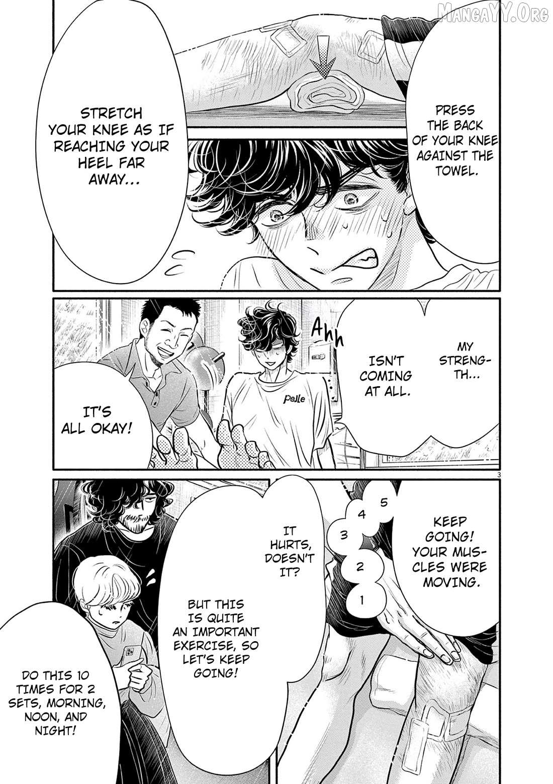 Dance Dance Danseur Chapter 212 page 3 - 