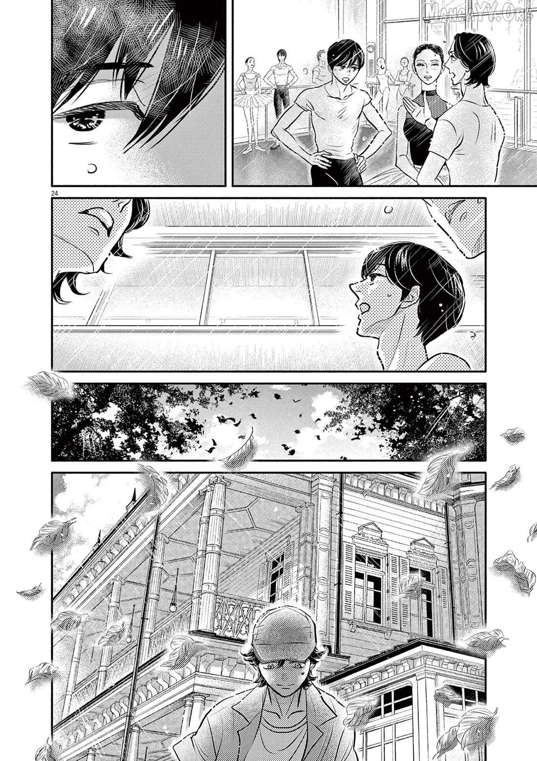 Dance Dance Danseur Chapter 212 page 24 - 