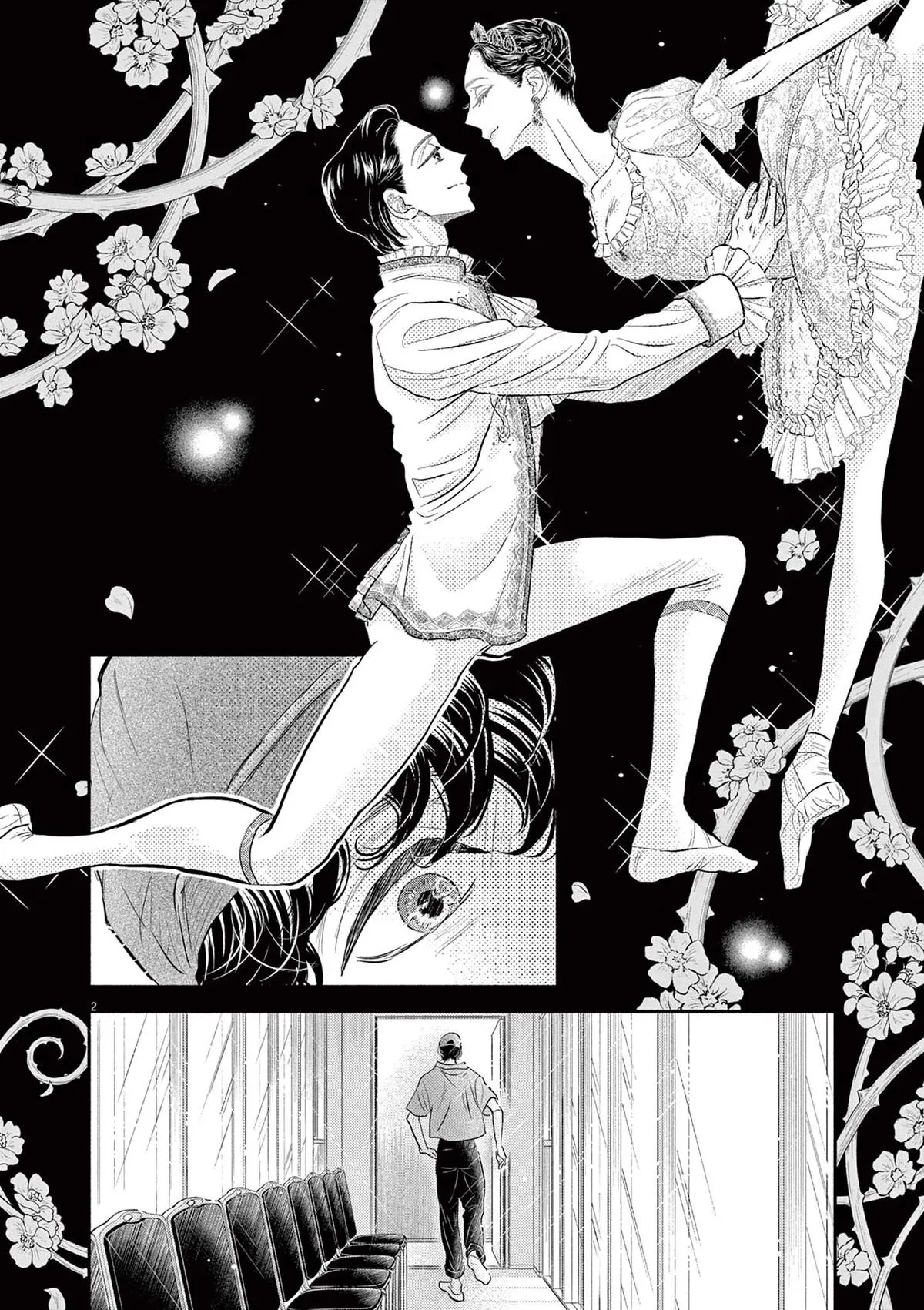 Dance Dance Danseur Chapter 213 page 2 - 