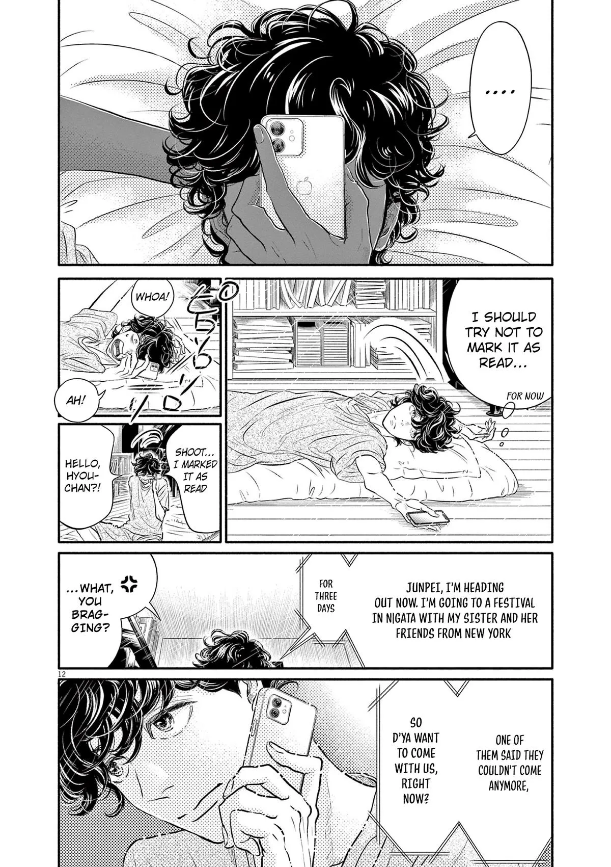 Dance Dance Danseur Chapter 213 page 12 - 