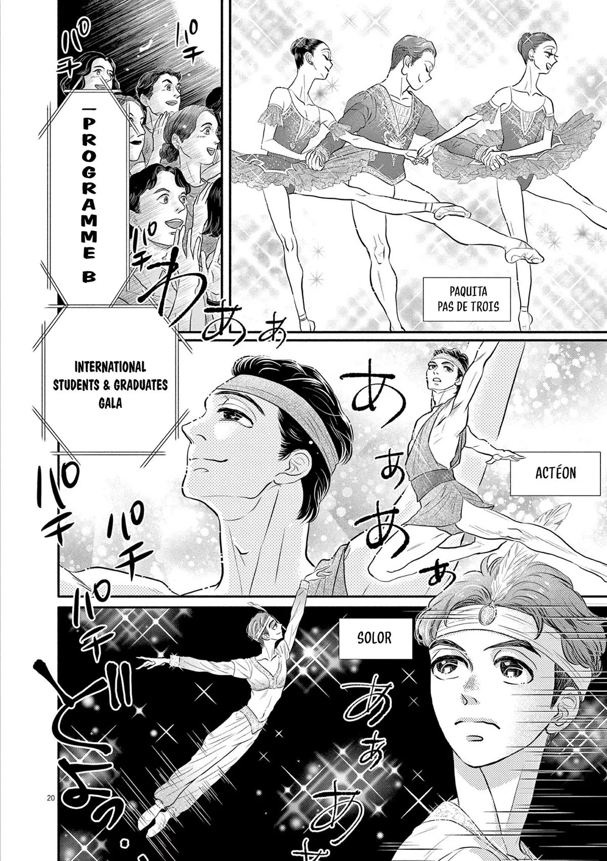Dance Dance Danseur Chapter 213 page 20 - 