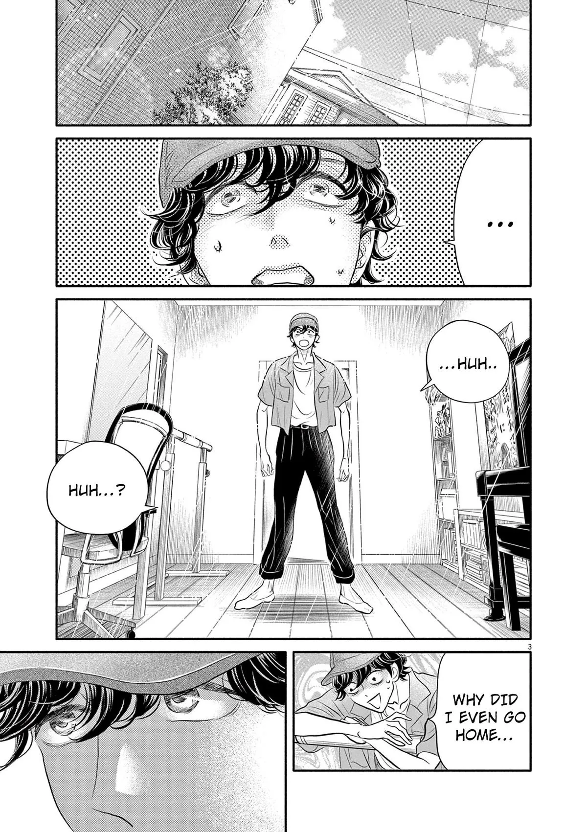 Dance Dance Danseur Chapter 213 page 3 - 